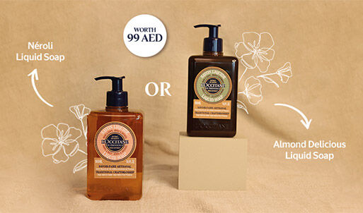 Gift with Purchase