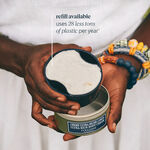 كريم الشيا الغنيّ للجسم كريم الشيا الغنيّ للجسم