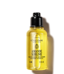 Almond (Amande)​ Shower Oil