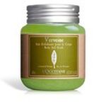 Verbena Body Salt Scrub Verbena Body Salt Scrub