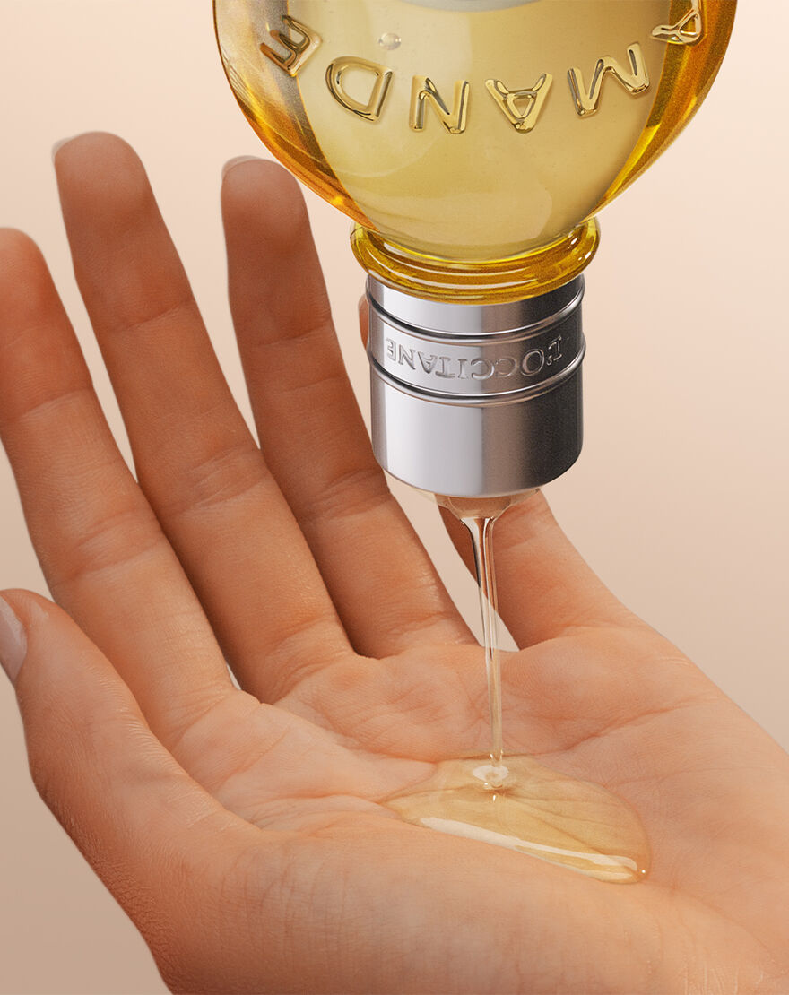 زيت اللوز للإستحمام, 75 مل زيت اللوز للإستحمام 75 مل