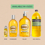 Almond Shower Oil, 75ml almond shower oil  75ml