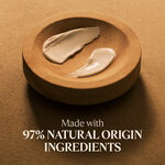 حليب اللوز (أماند) المركز لتنعيم البشرة حليب اللوز أماند المركز لتنعيم البشرة