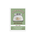 عينة حليب اللوز المركز عينة حليب اللوز المركز