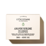 مقشّر اللوز (أماند) الحريري مقشّر اللوز أماند الحريري