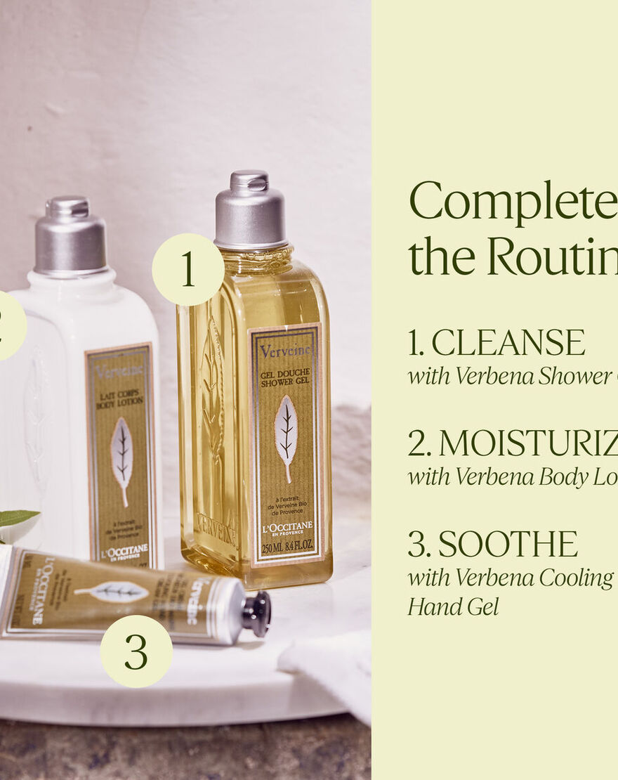 verbena body lotion