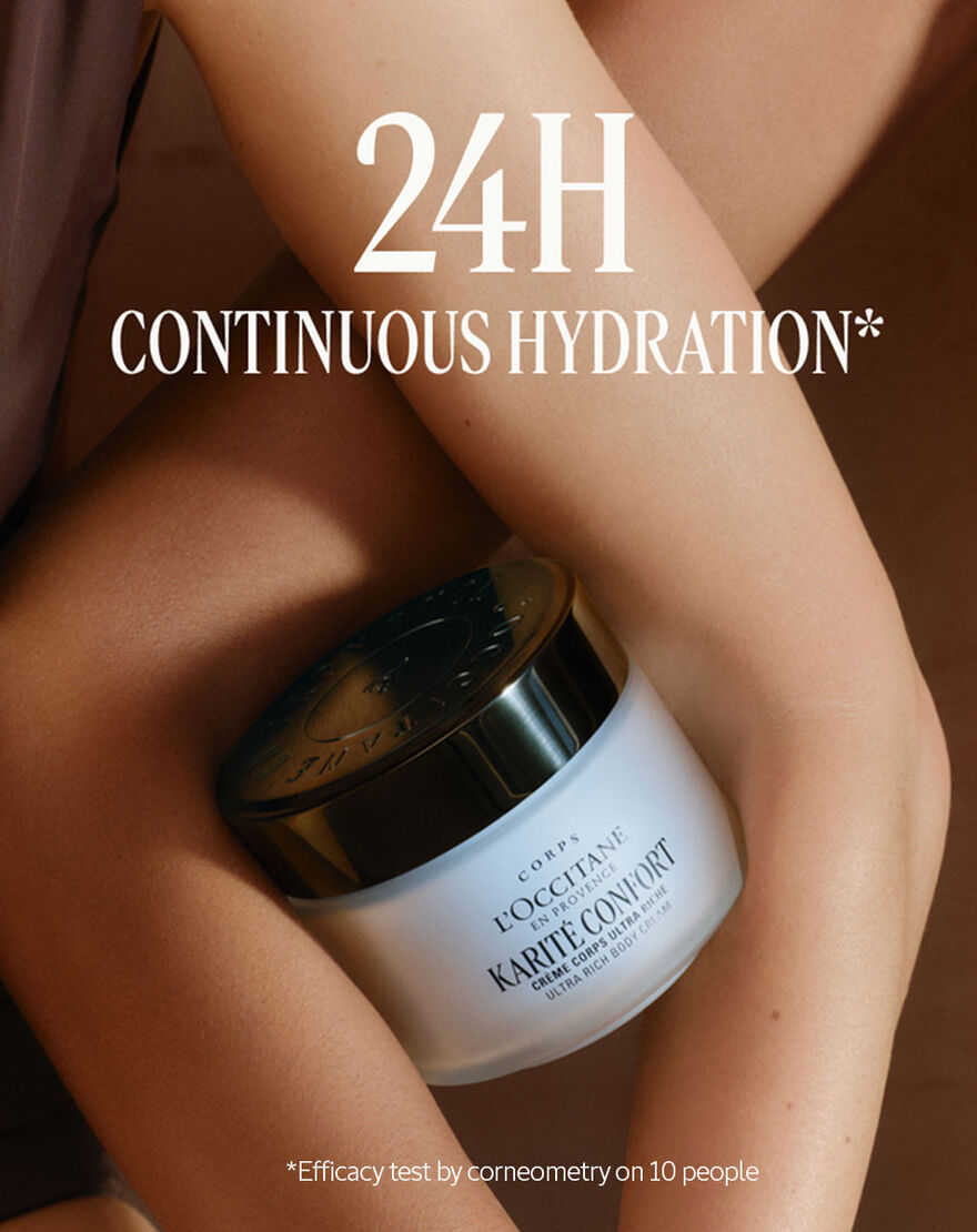 shea butter ultra rich body cream  200ml