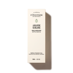 زيت اللوز (أماند) لبشرة مرنة, 100 مل زيت اللوز أماند لبشرة مرنة 100 مل