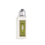Verbena Body Lotion, 70ml verbena body lotion  70ml