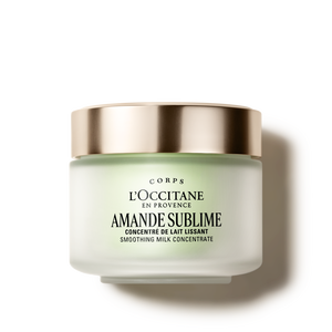 حليب اللوز (أماند) المركز لتنعيم البشرة