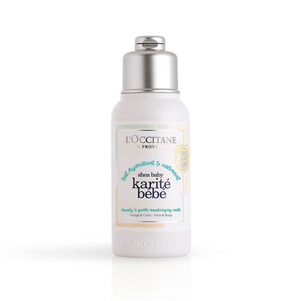 حليب الشيا المغذي لجلد الأطفال, 75ml حليب الشيا المغذي لجلد الأطفال, 75ml