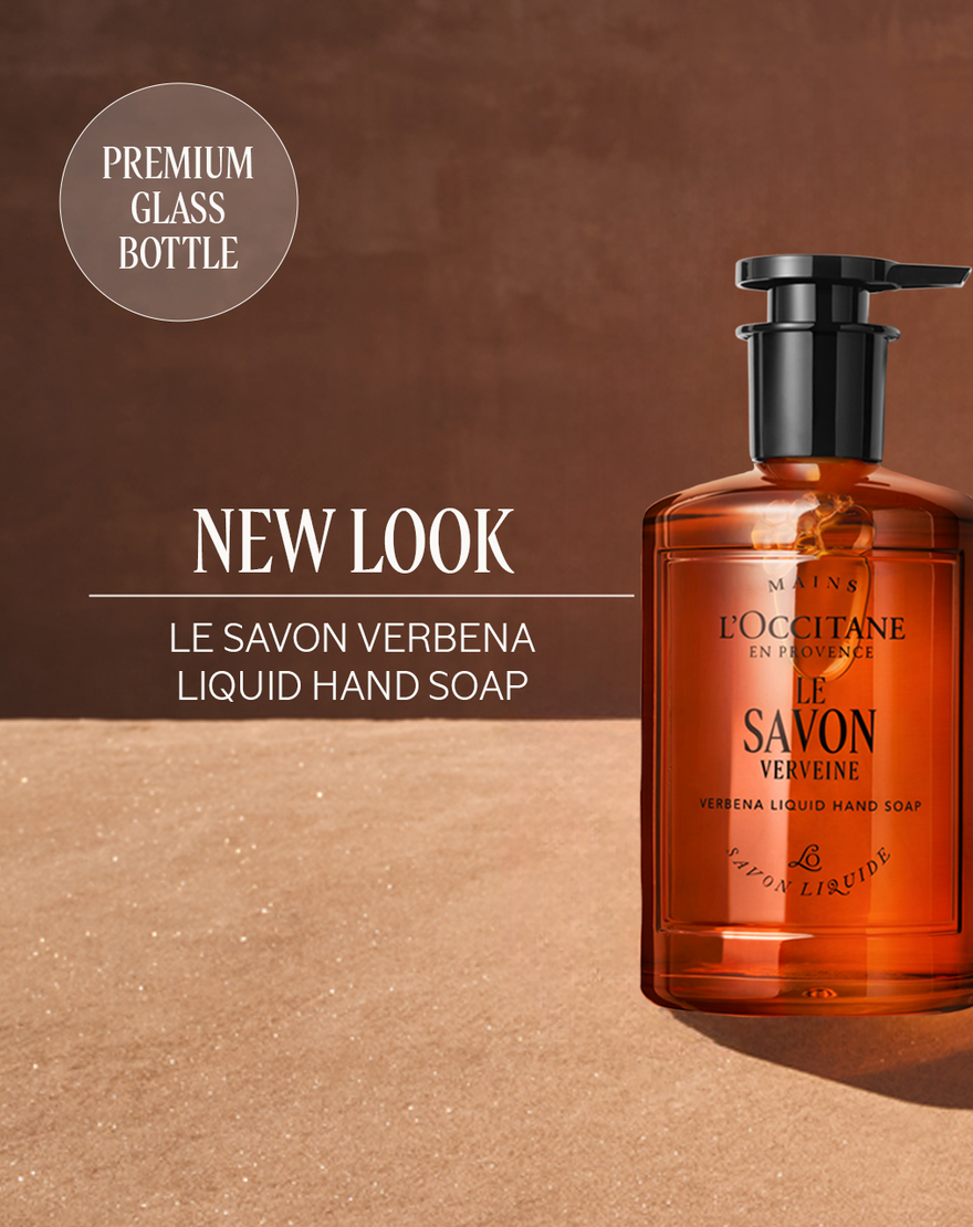 Verbena Liquid Hand Soap