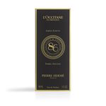 86 Intense Amber Almond EDP 86 Intense Amber Almond EDP