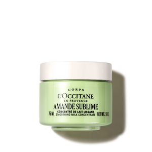 حليب اللوز (أماند) المركز لتنعيم البشرة