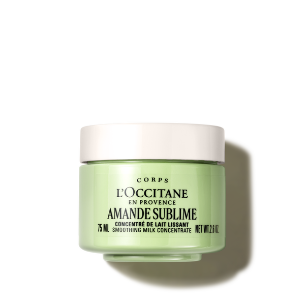 حليب اللوز  أماند  المركز لتنعيم البشرة