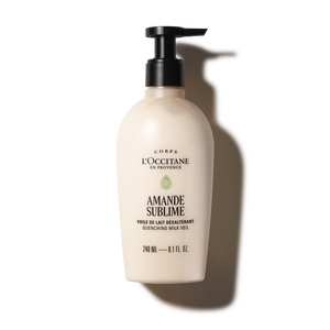 حليب اللوز (أماند) المنعش