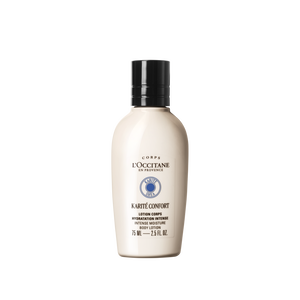 Shea Body Lotion