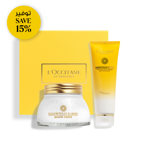 Shea Face & Body Duo shea face body duo