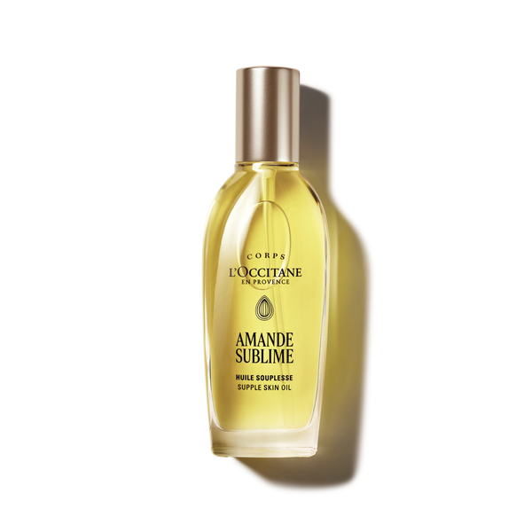 زيت اللوز  أماند  لبشرة مرنة  100 مل