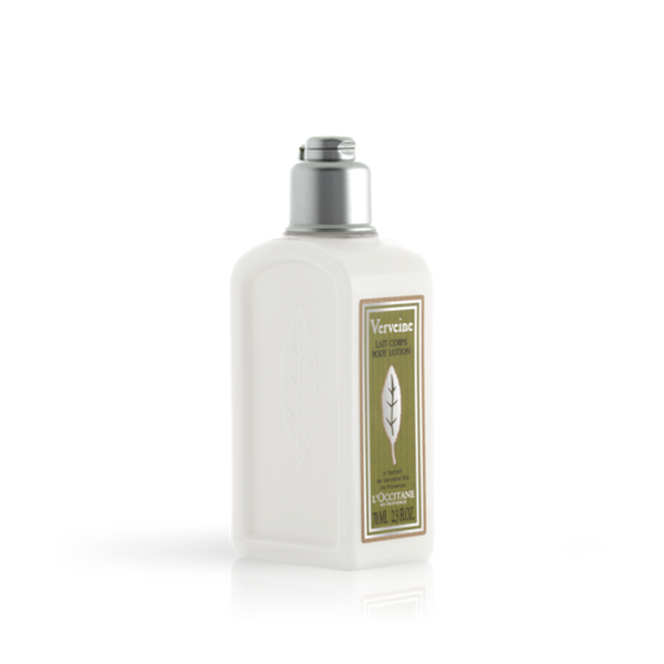 لوشن الجسم من فربينا, 70ml لوشن الجسم من فربينا, 70ml