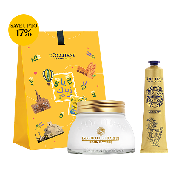 Immortelle Youth Body Care Duo immortelle youth body care duo