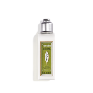 Verbena Body Lotion