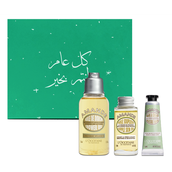 special occasions gift almond set