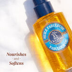 Shea Fabulous Oil shea fabulous oil