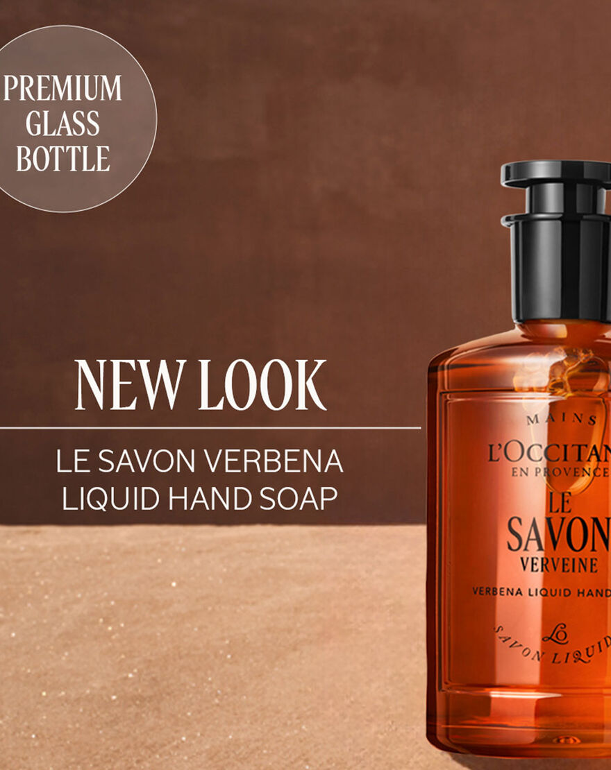 Verbena Liquid Hand Soap, 350ml verbena liquid hand soap 350ml