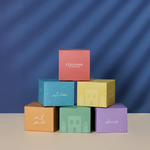 Special Occasions Gift - Relaxing Set special occasions gift relaxing set