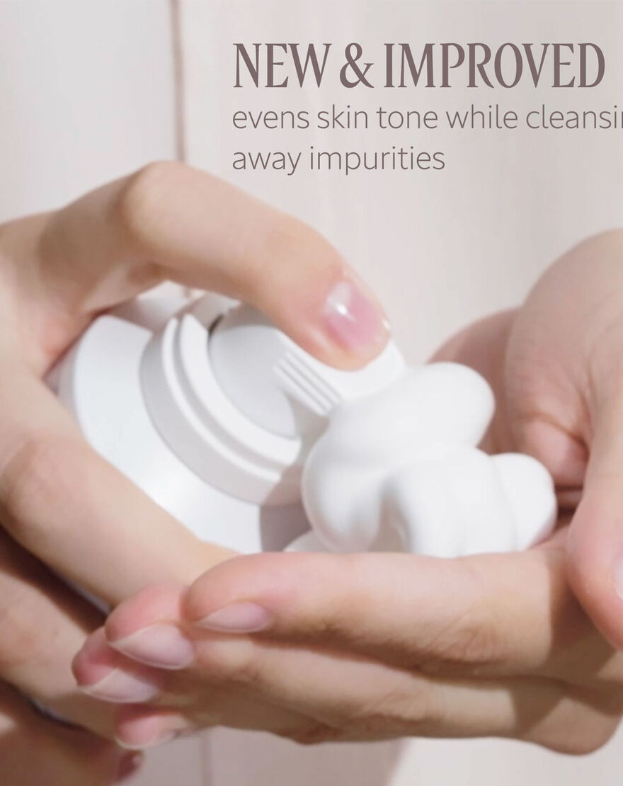 reine des pr s intense brightening foam
