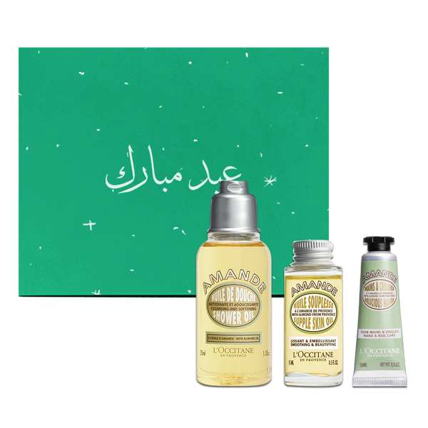 Special Occasions Gift - Almond Set special occasions gift almond set