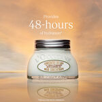 إعادة تعبئة لحليب اللوز المركز, 200 مل إعادة تعبئة لحليب اللوز المركز 200 مل