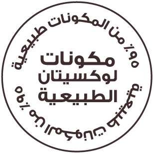 ar_cleancharter