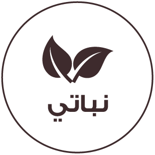 ar_veganbadge