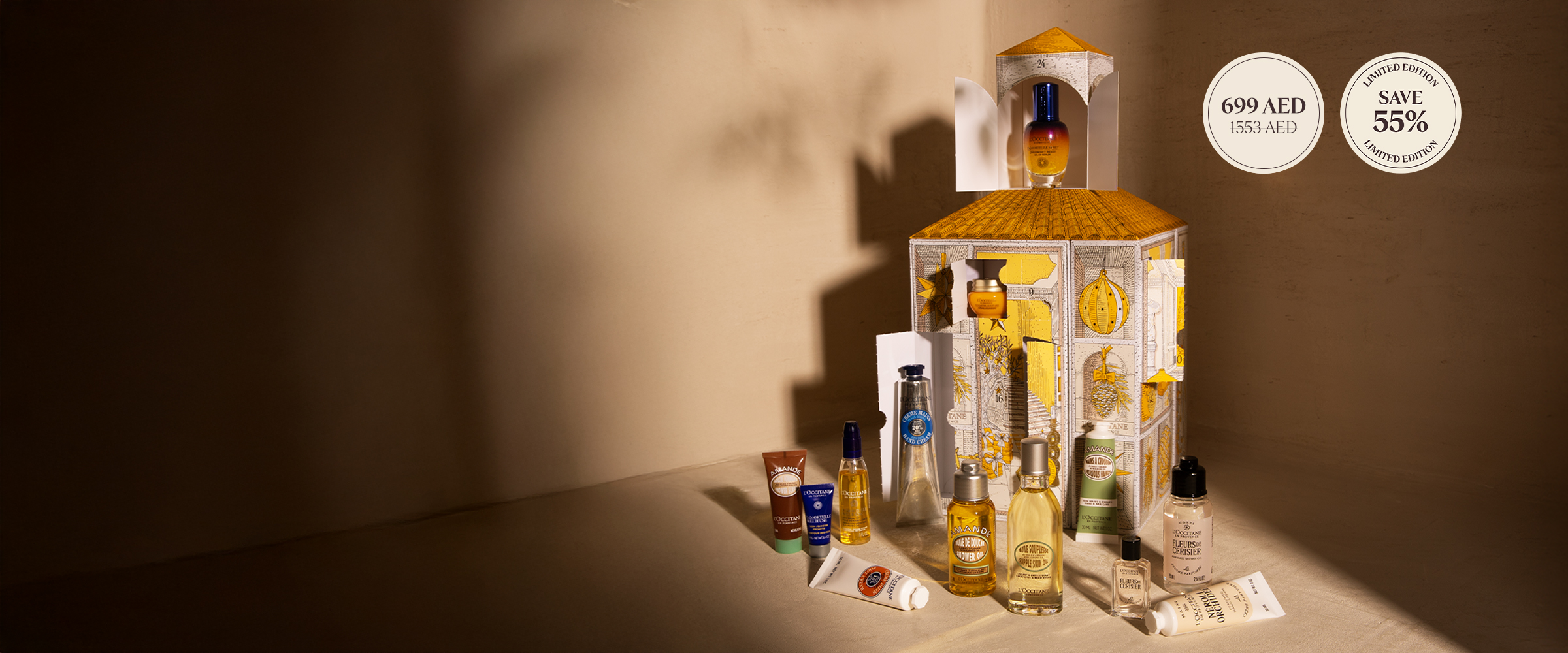 Signature Advent Calendar