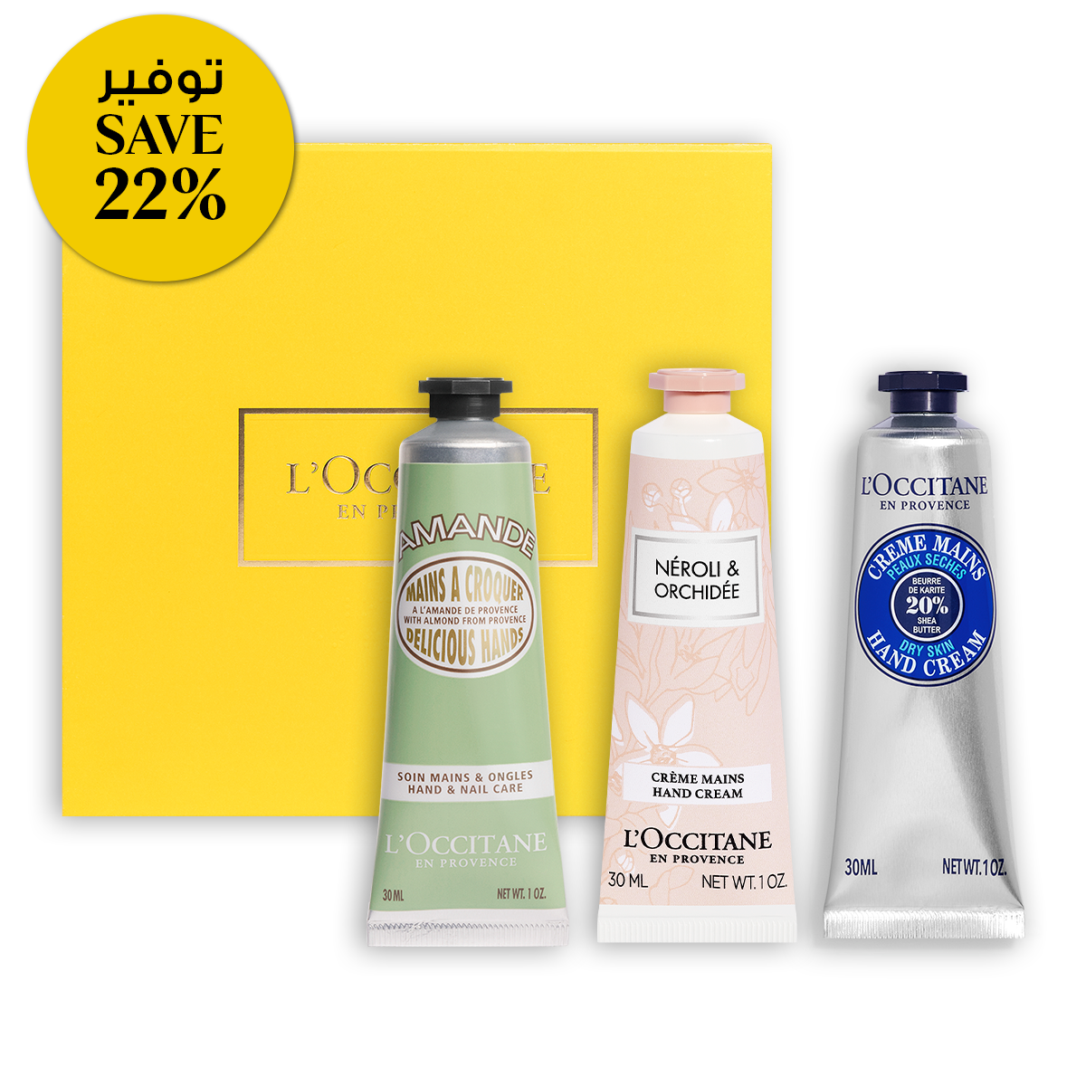 Bestselling Hand Cream Trio