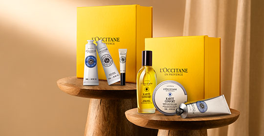 أطقم الهدايا