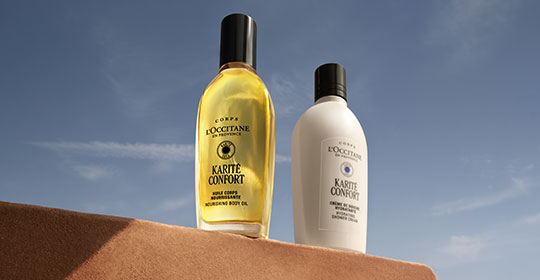 منتجات العناية بالجسم